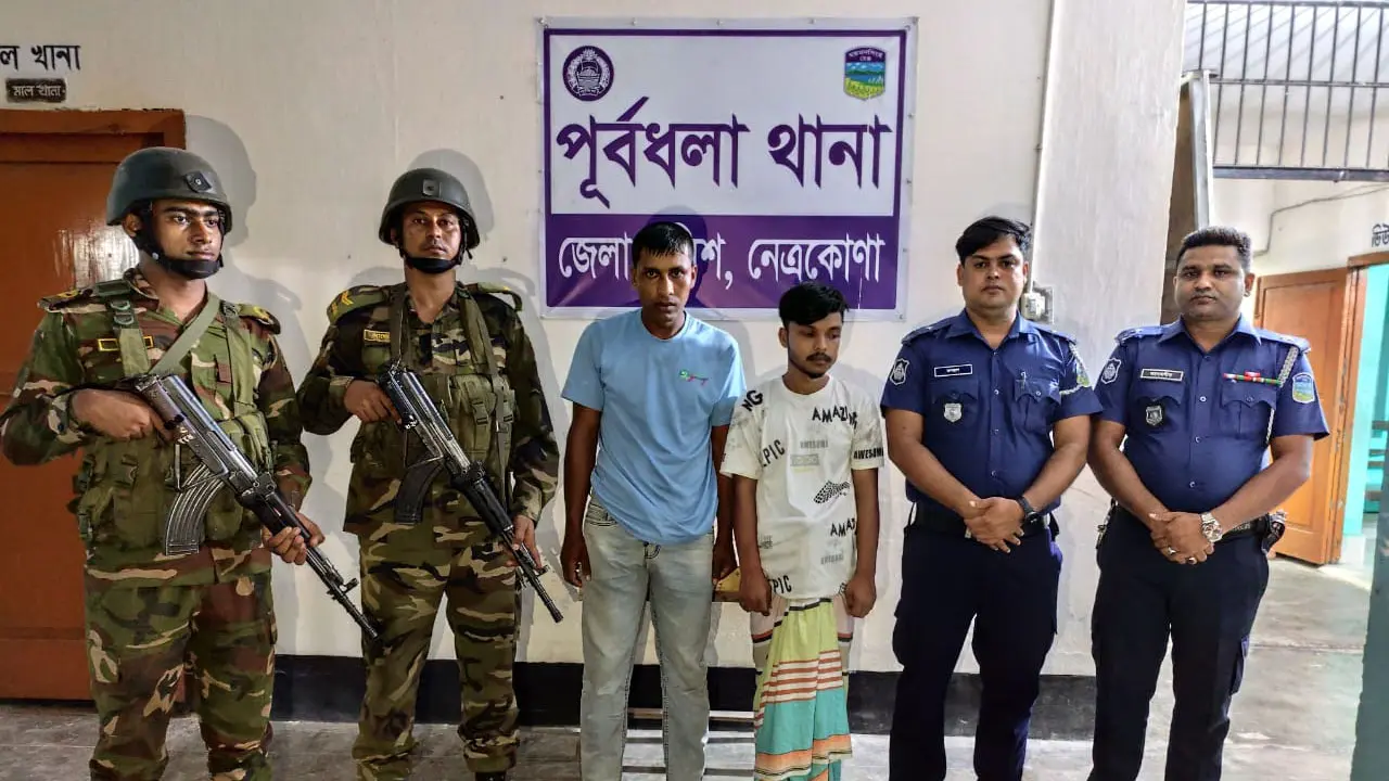 গোপনে নারীর আপত্তিকর ভিডিও ধারণ, কারাগারে দুই টিকটকার