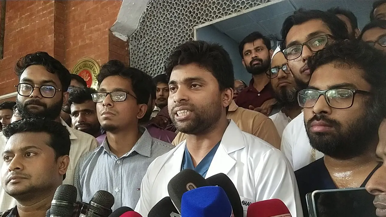 চিকিৎসকের ওপর হামলা : চার দাবিতে কর্মবিরতি