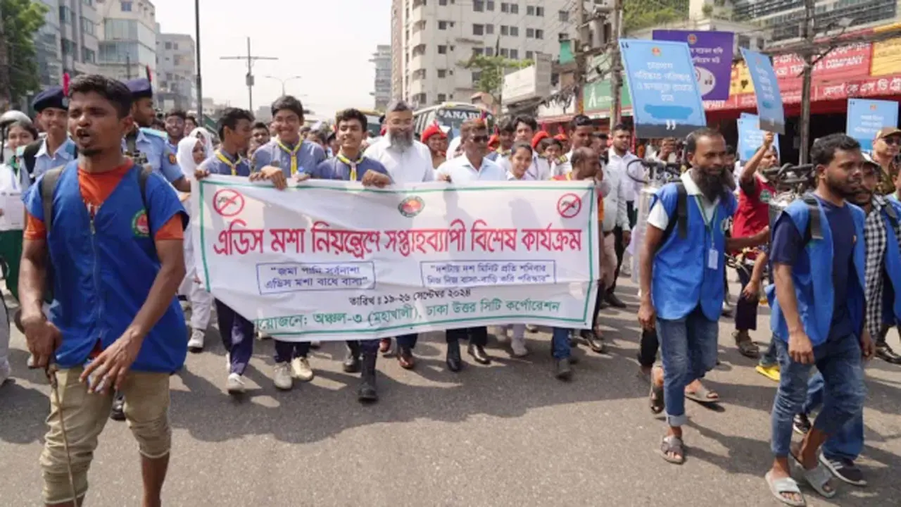 ডিএনসিসির মশক নিধন অভিযানে ১ লাখ ২১ হাজারের বেশি বাড়ি পরিদর্শন