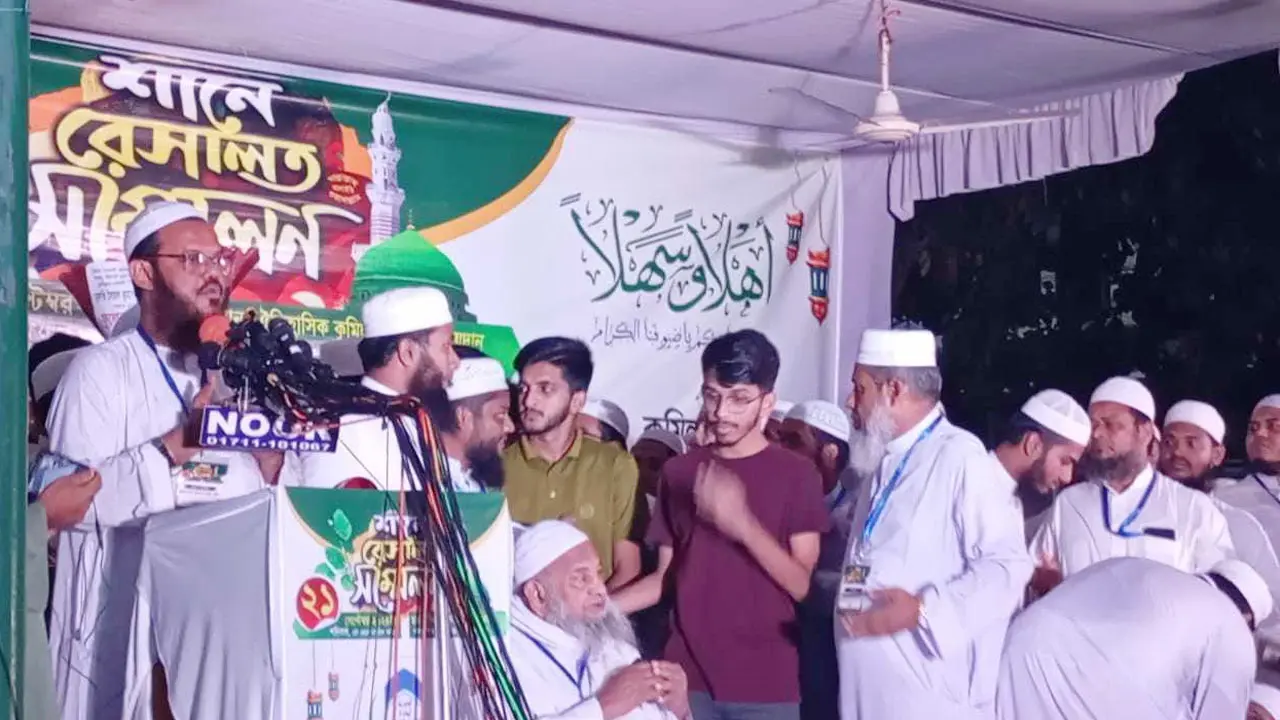 পার্বত্য অঞ্চল নিয়ে ষড়যন্ত্রকারীদের বিরুদ্ধে রুখে দাঁড়াতে হবে