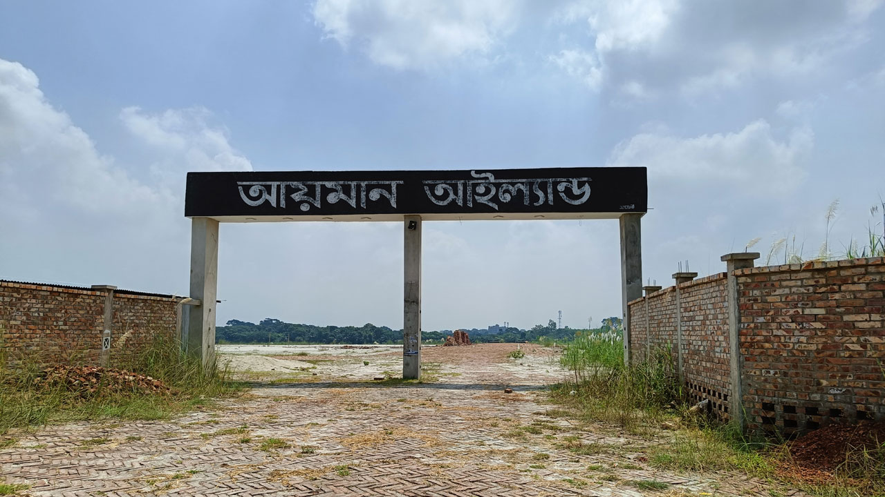 dhakapost