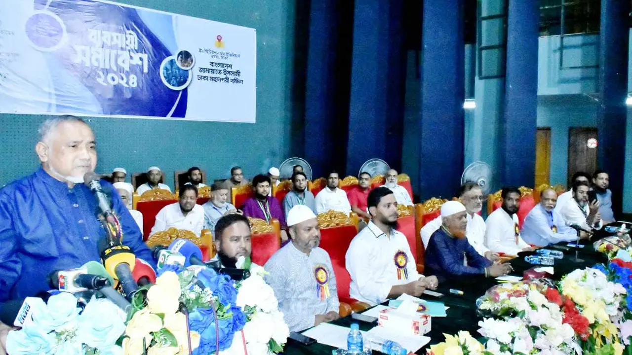 রাষ্ট্র ক্ষমতায় গেলে বিনা জামানতে ১০ লাখ টাকা করে ঋণ দেবে জামায়াত