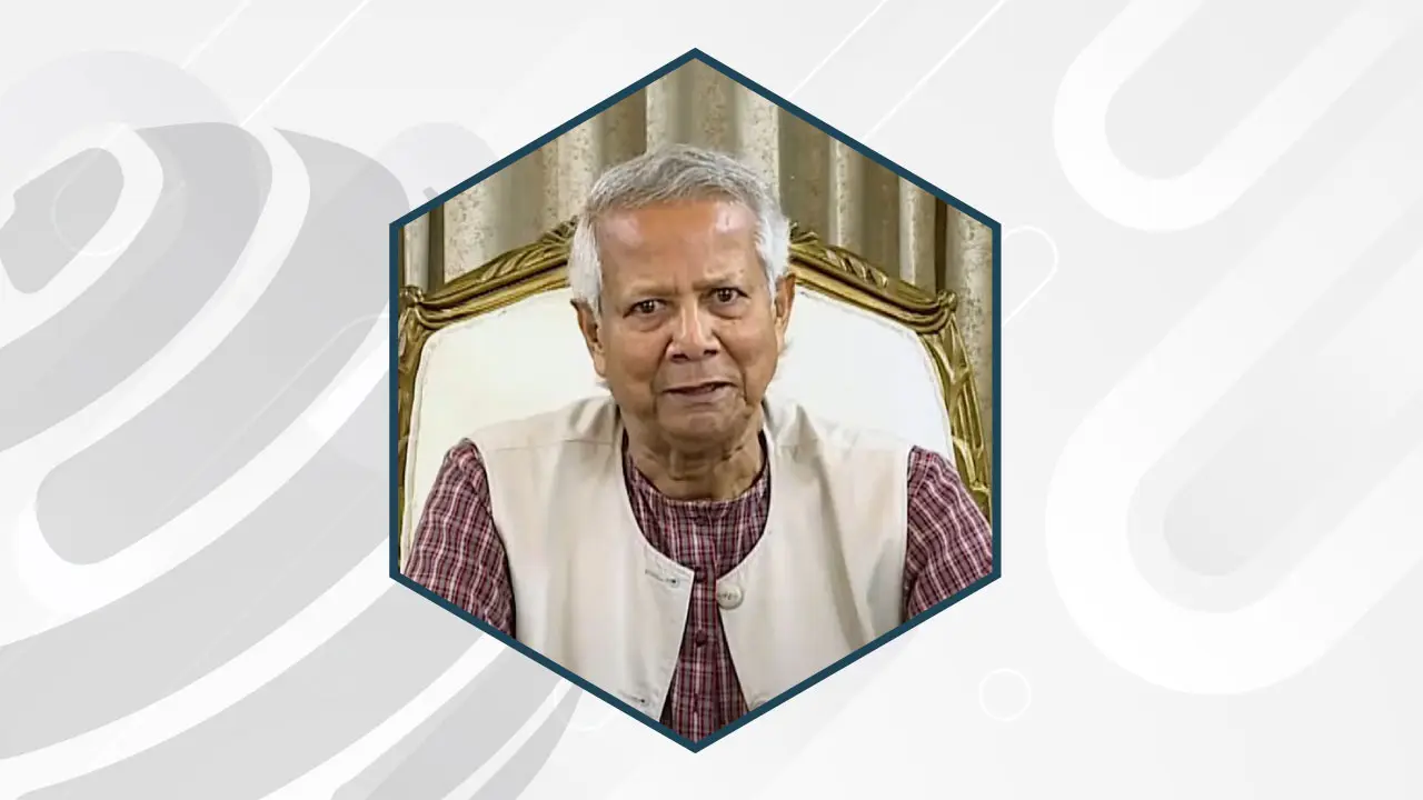 নতুন জনপ্রশাসন কাঠামো দাঁড় করিয়েছি, এটাই বড় অর্জন : ড. ইউনূস