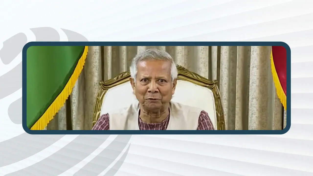 একমাসে ১৯৮টি অতি গুরুত্বপূর্ণ সিদ্ধান্ত নেওয়া হয়েছে : ড. ইউনূস