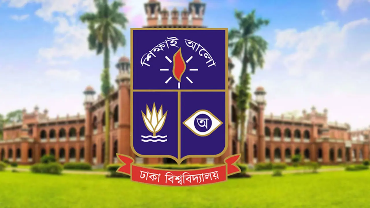ঢাবির হলে ‘চোর সন্দেহে’ গণপিটুনিতে এক ব্যক্তির মৃত্যু