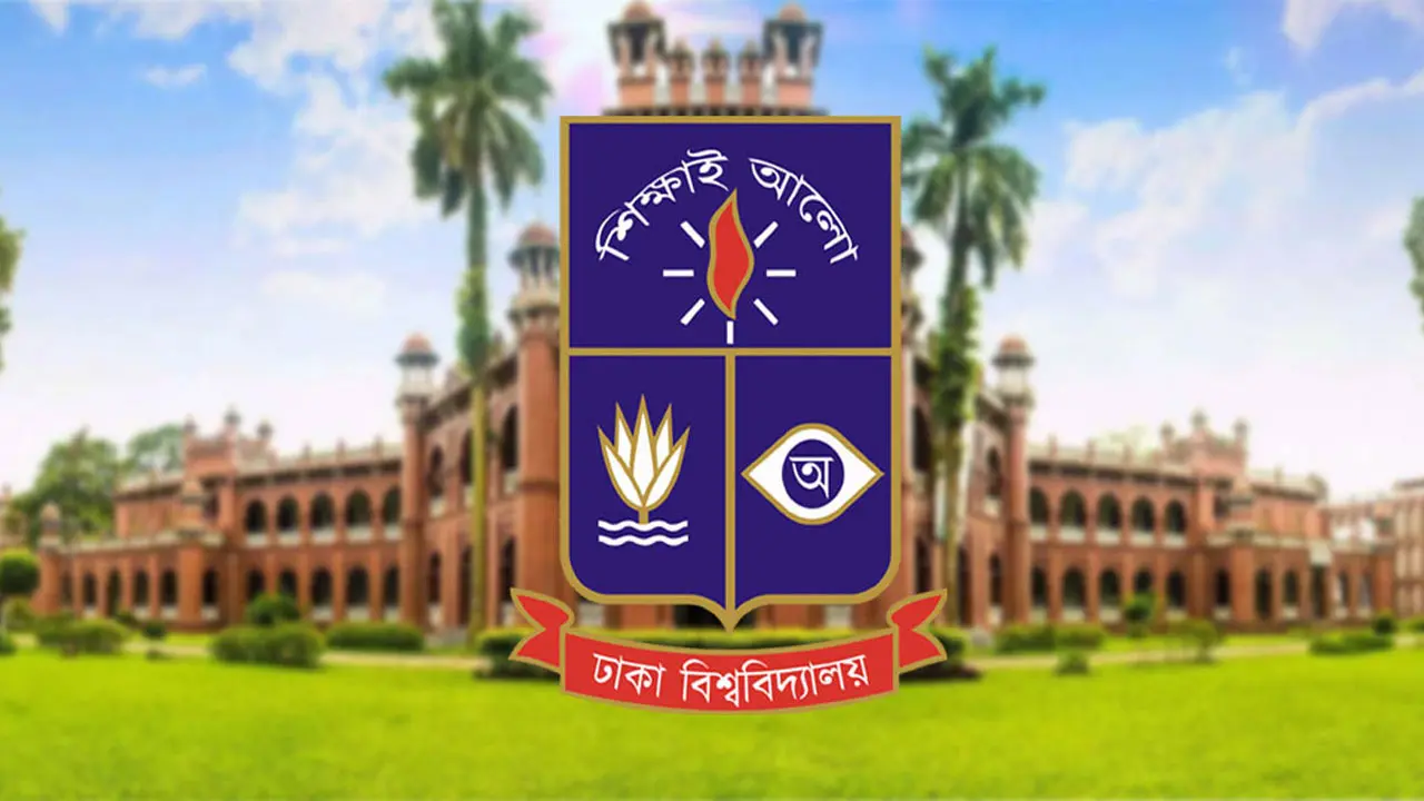ঢাবির হলে যুবক হত্যার ঘটনায় বিশ্ববিদ্যালয় প্রশাসনের দুঃখ প্রকাশ