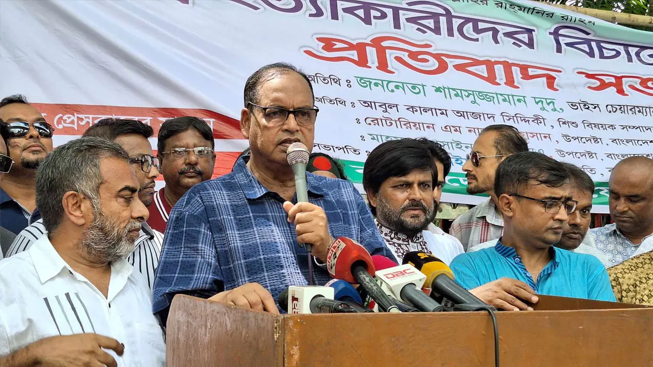 শেখ হাসিনাকে বিচারের আওতায় আনা ছাড়া দেশ শান্তিতে থাকবে না