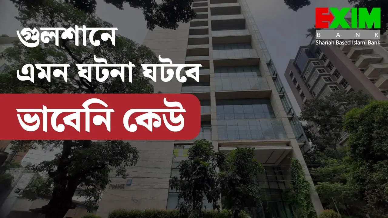 ৫০ নিরাপত্তাকর্মীকে মারধর, সিসিটিভি কেটে মাস্ক পরে ঢোকে তারা