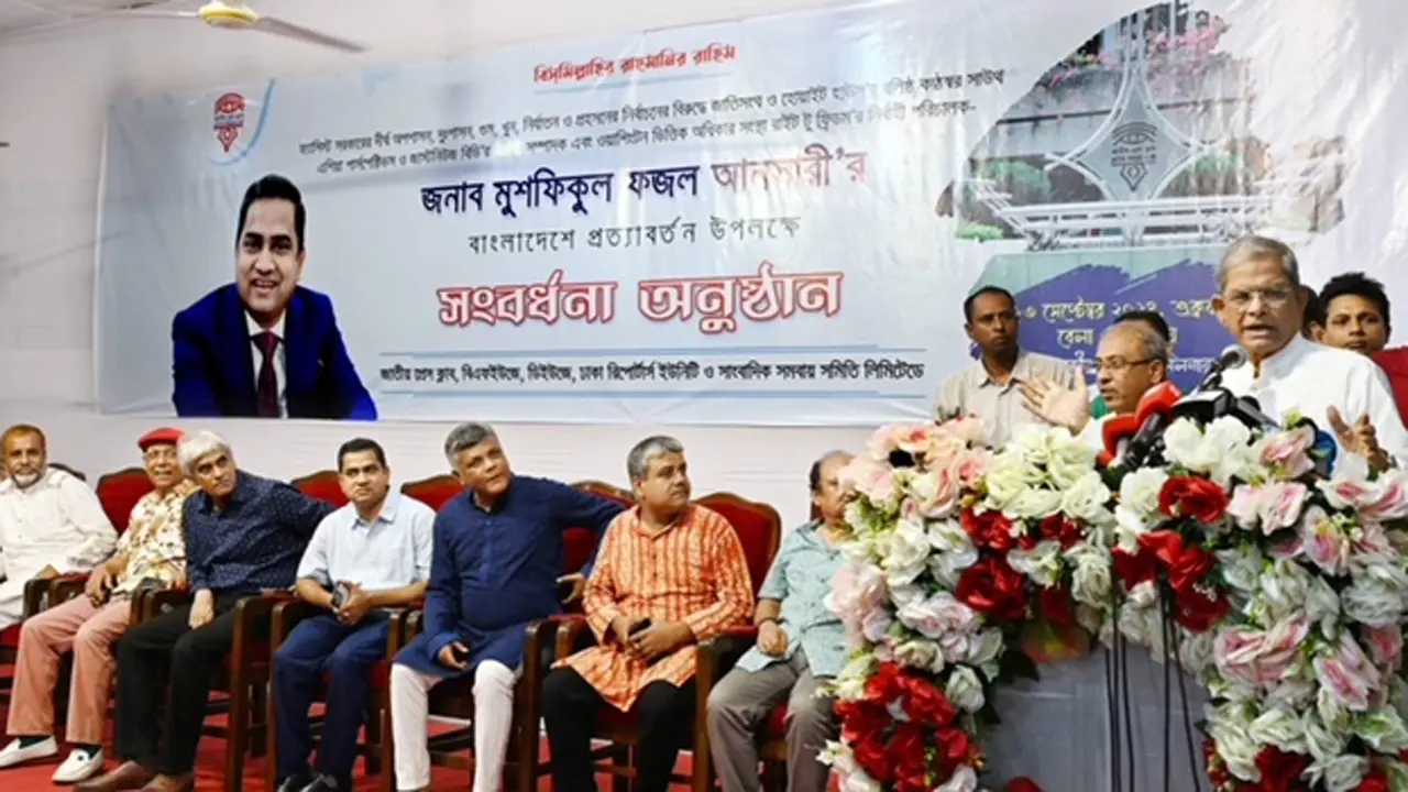 ছাত্র-জনতার অর্জিত বিজয় বিনষ্টের চেষ্টা চলছে : মির্জা ফখরুল