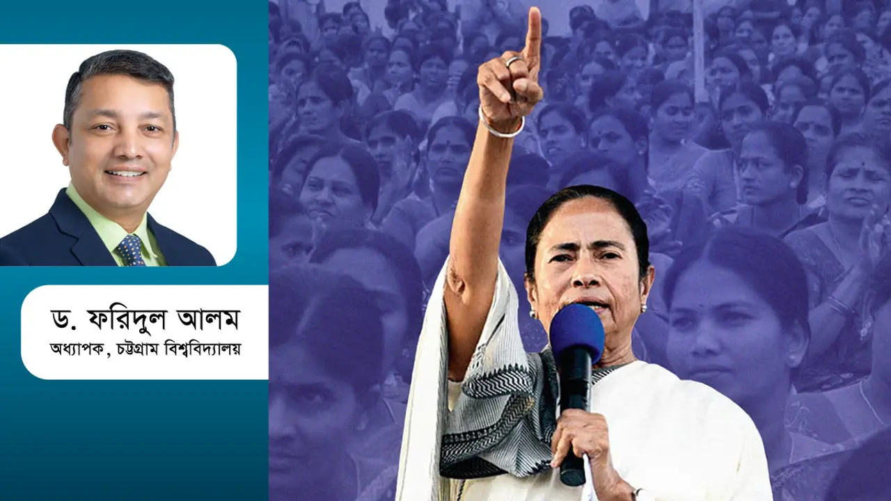 উত্তাল পশ্চিমবঙ্গ, তবে কি মমতার সময় ফুরিয়ে এলো?