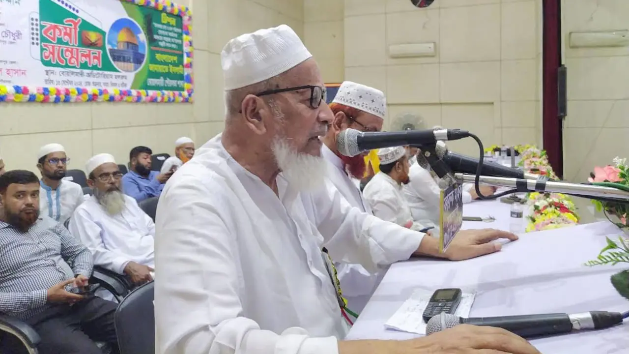জামায়াতে ইসলামী দেশ পরিচালনার লক্ষ্যে কাজ করছে
