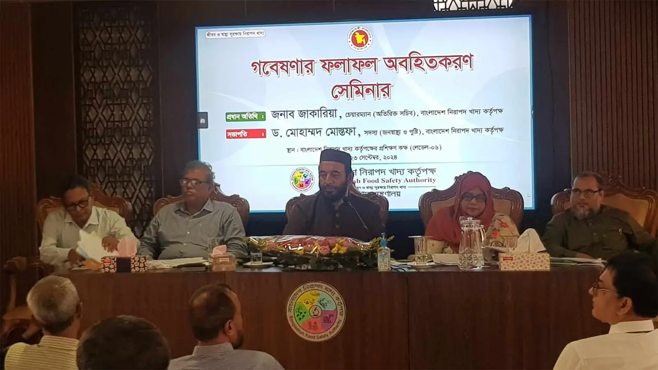 লালশাক ও কয়েকটি সবজিতে ক্ষতিকর ভারী ধাতু, ফলমূলে কীটনাশক