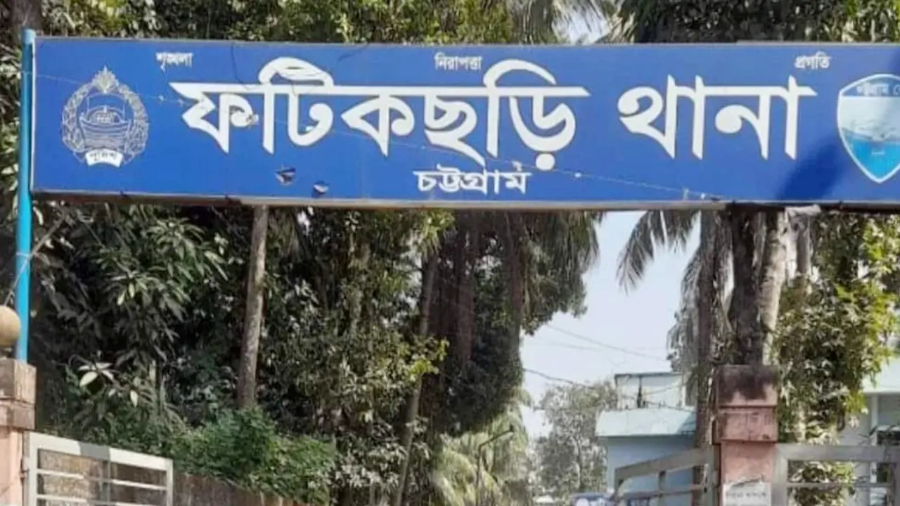 ফটিকছড়িতে দুজনকে কুপিয়ে হত্যা, পুলিশের ধারণা পারিবারিক ঝগড়া