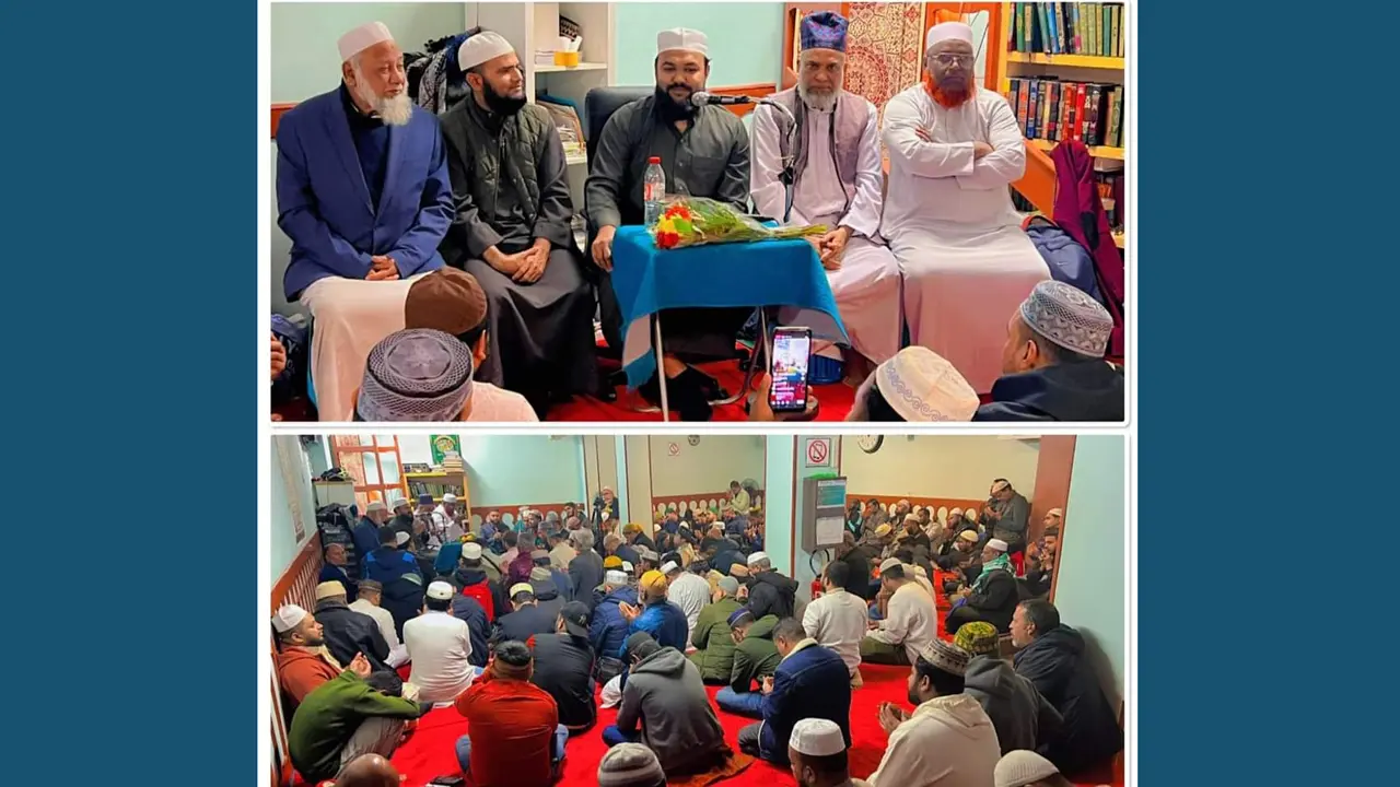 ফ্রান্সে ঈদে মিলাদুন্নাবী উপলক্ষ্যে দোয়া ও মিলাদ মাহফিল