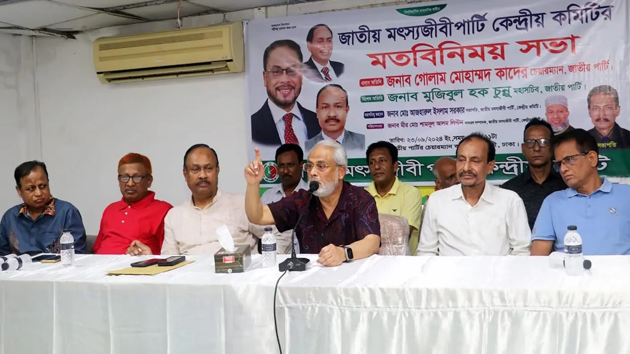 সবুজ পাহাড়ে রক্তের দাগ দেখতে চাই না : জিএম কাদের