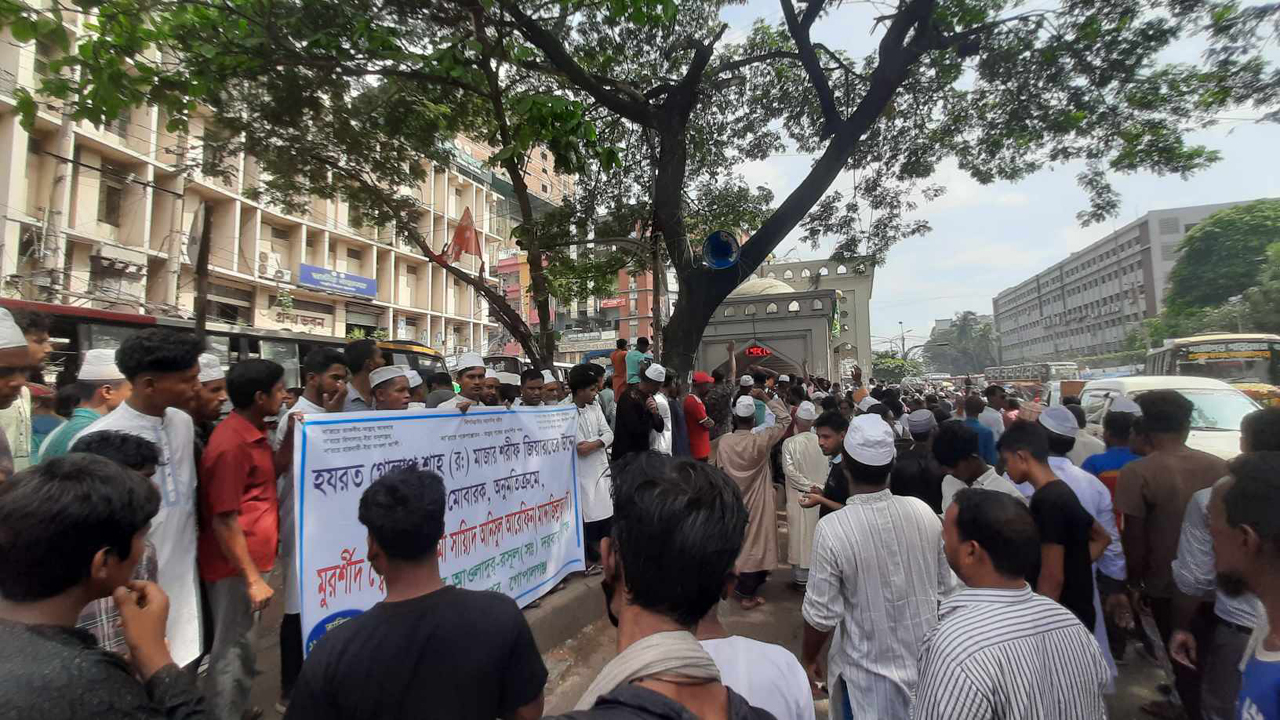 dhakapost