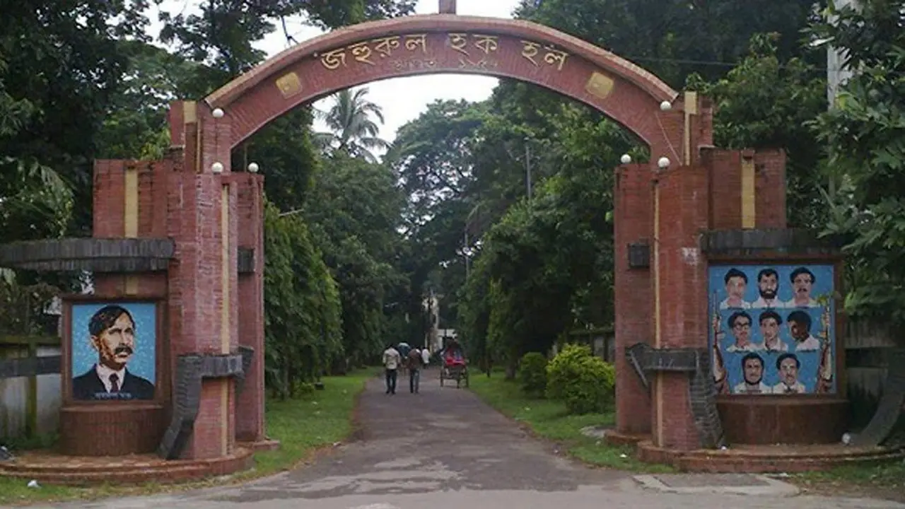 ঢাবির জহুরুল হক হলে আনুষ্ঠানিকভাবে গণরুম-গেস্টরুম বিলুপ্ত