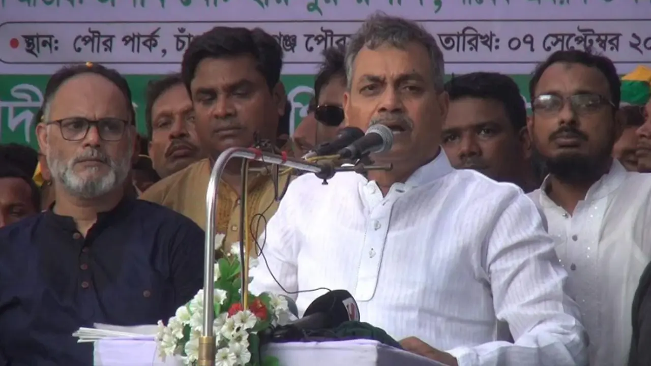 সাধারণ ক্ষমা করার অধিকার জামায়াতকে কে দিয়েছে: হারুনুর রশিদ