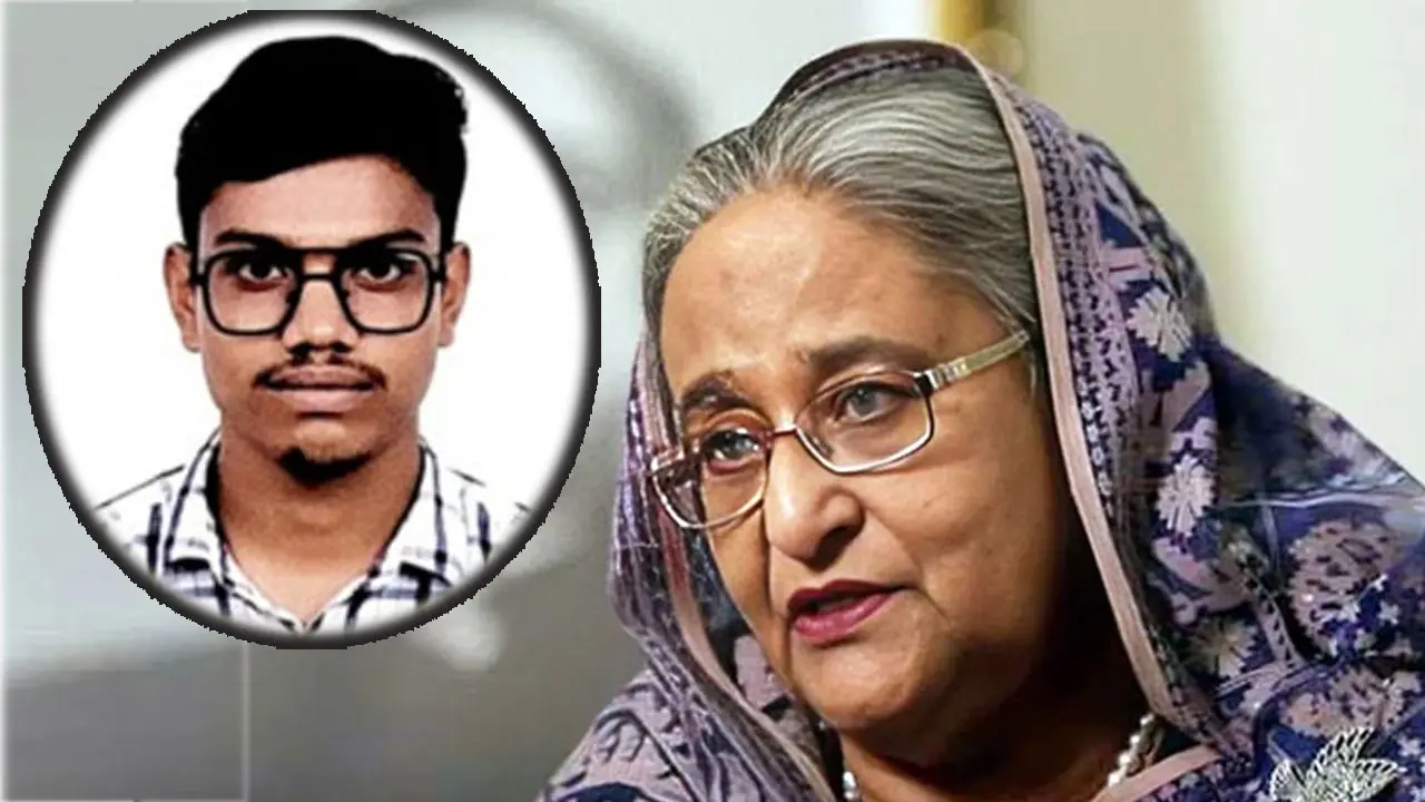 শেখ ফাহমিন হত্যা : হাসিনাসহ ৩৬ জনের বিরুদ্ধে ট্রাইব্যুনালে অভিযোগ