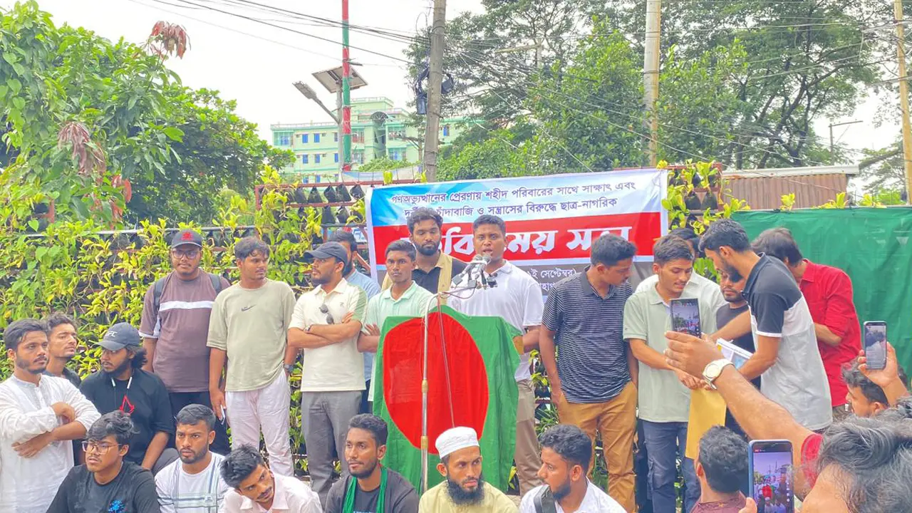 ‘অতীতের ক্ষমতাসীনরা সরকারি কর্মকর্তাদের দলীয় দাসে পরিণত করেছে’