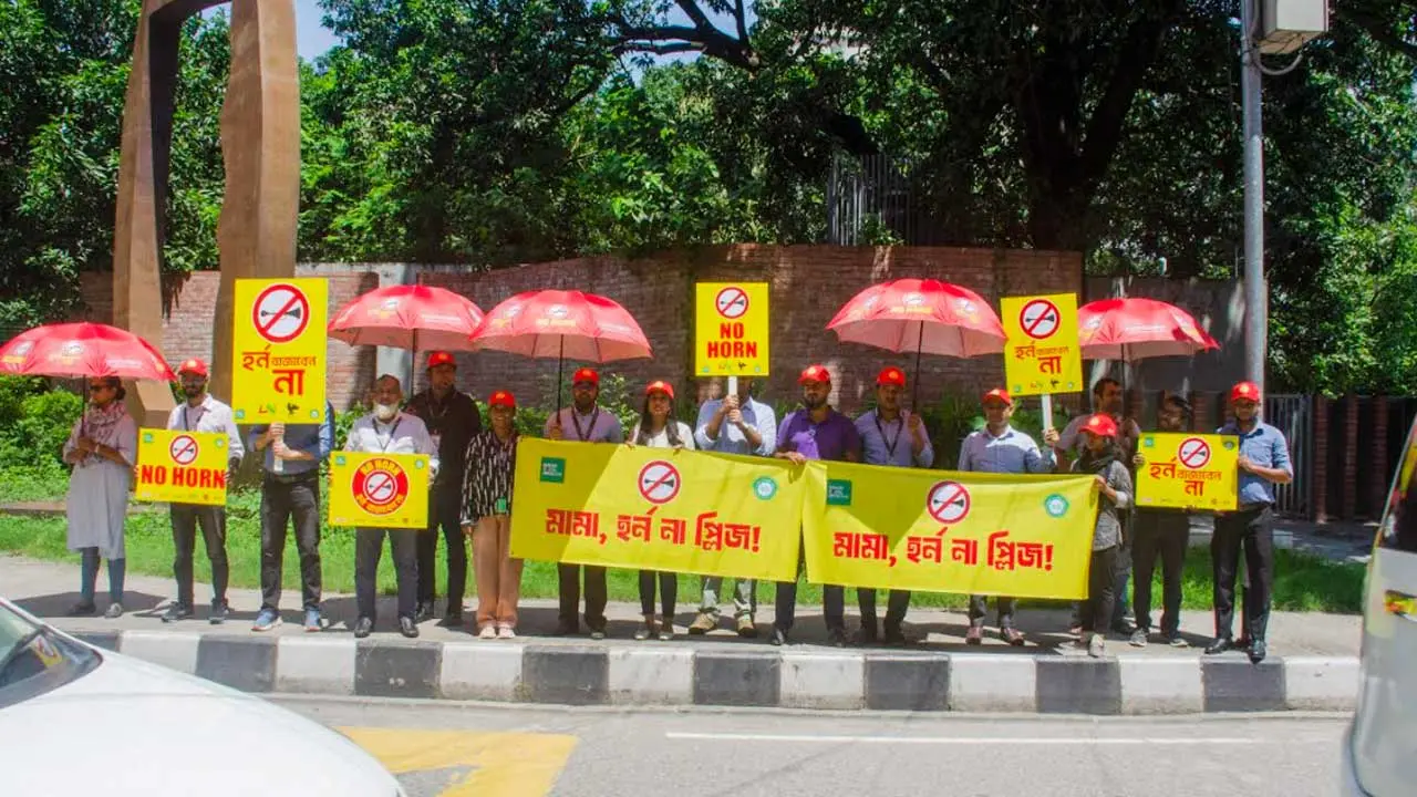বনানী সোসাইটির ‘হর্ন বাজাবেন না’ প্রচারাভিযান