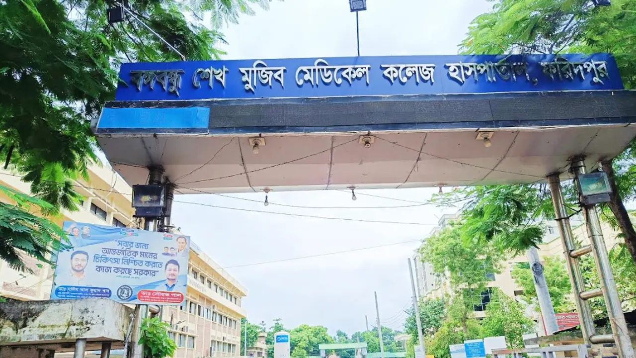 ফরিদপুরে সাবেক স্বামীর হাতে বর্তমান স্বামী খুন