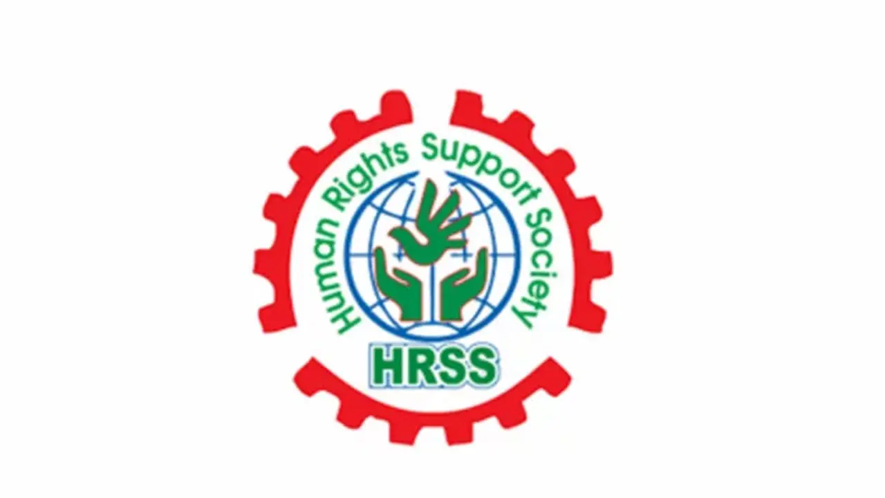 ছাত্র আন্দোলনে নিহত ৮৭৫ : এইচআরএসএস