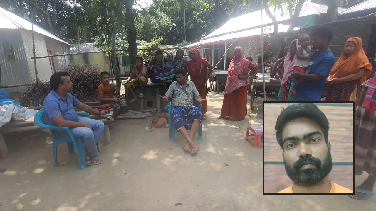আটক ঢাবি ছাত্র জালালের শাস্তি চান গ্রামবাসী