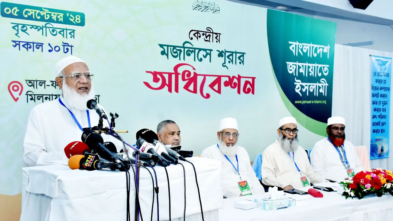 আ.লীগকে ক্ষমা করার সমালোচনার জবাবে যা বললেন জামায়াত আমির
