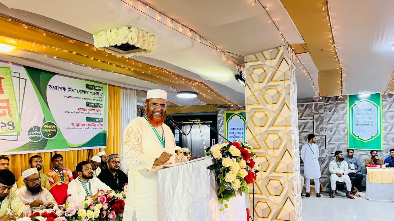 দেশ-জাতির কল্যাণে রুকনদের ত্যাগ স্বীকারে প্রস্তুত থাকতে হবে
