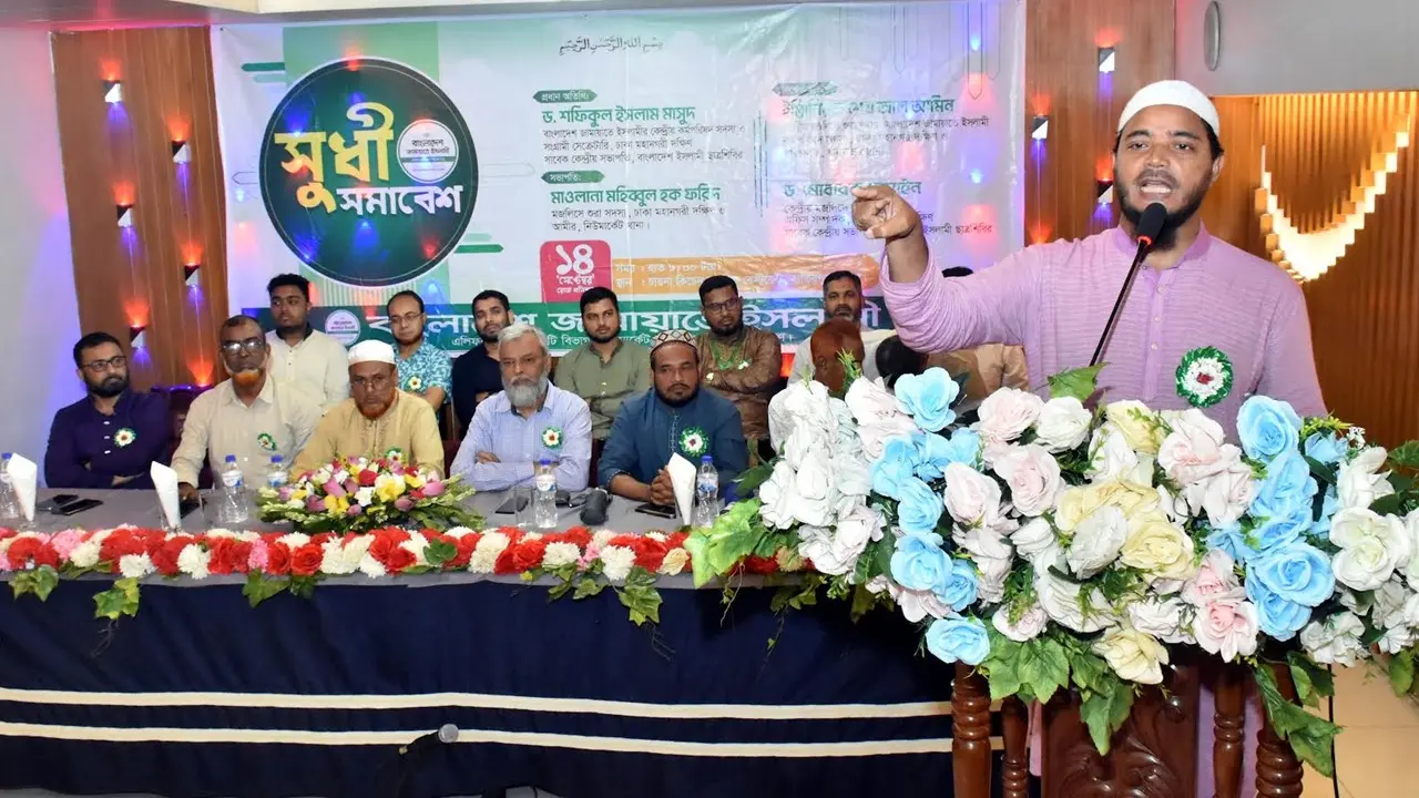 চাঁদাবাজি-দখলদারিত্ব প্রতিরোধে জামায়াত সর্বশক্তি প্রয়োগ করবে