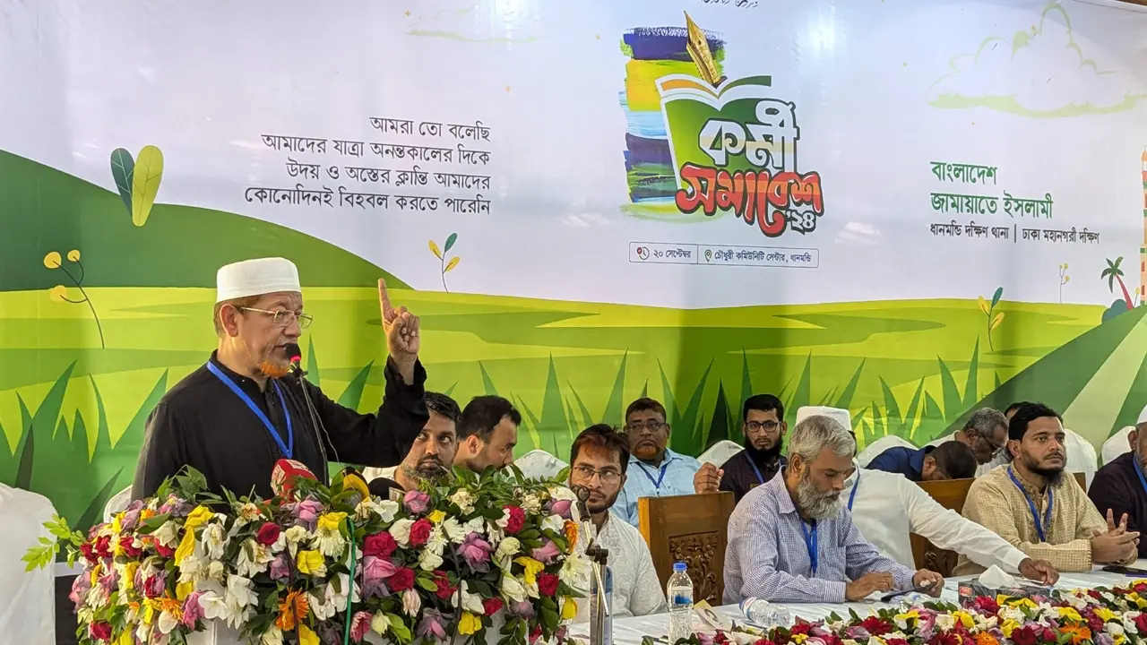 উন্নয়নের নামে দুর্নীতির মহোৎসবে মেতে ছিল আওয়ামী লীগ