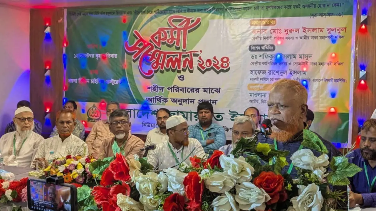 ‘ফ্যাসিবাদের দোসরদের প্রশাসন-সাংবিধানিক প্রতিষ্ঠানে ঢুকানো হচ্ছে’