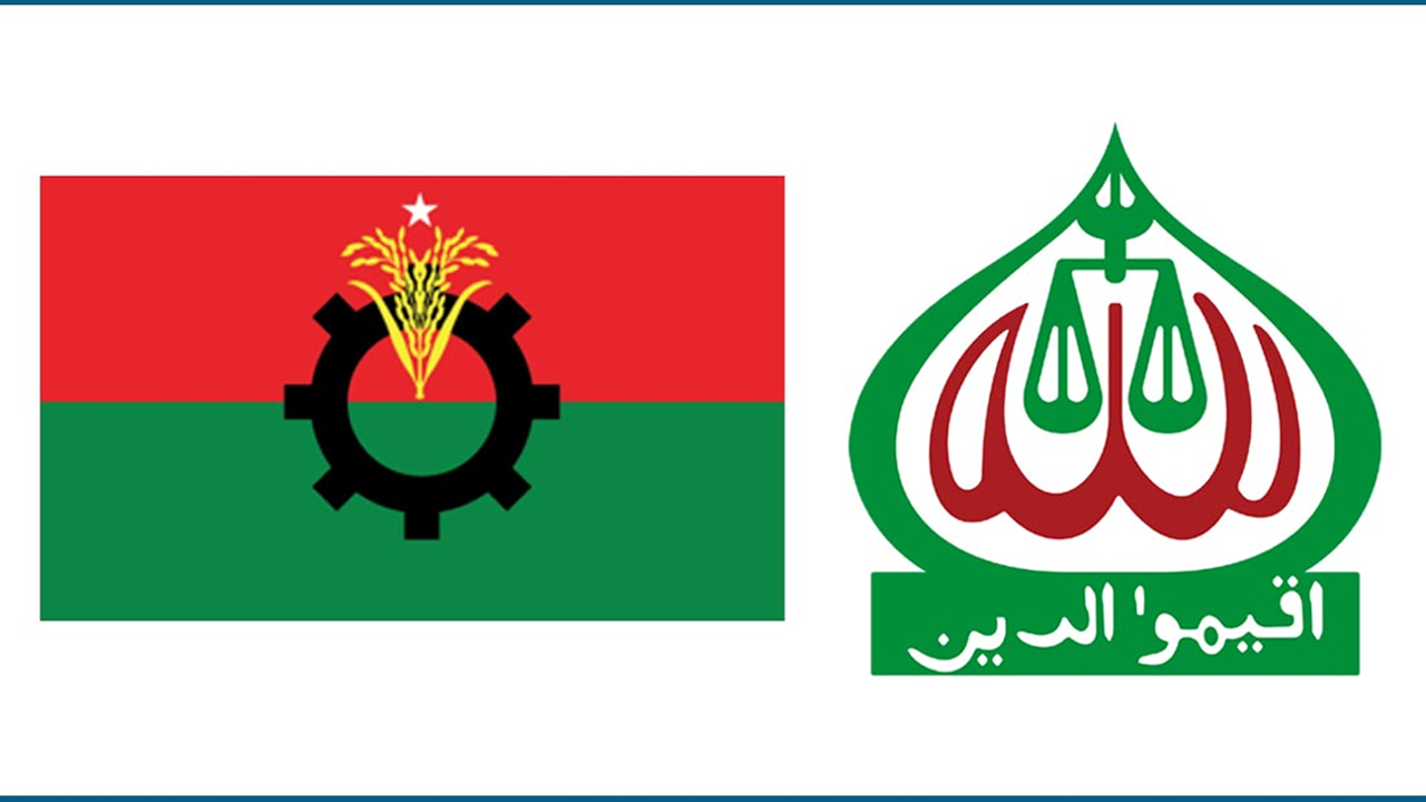 dhakapost