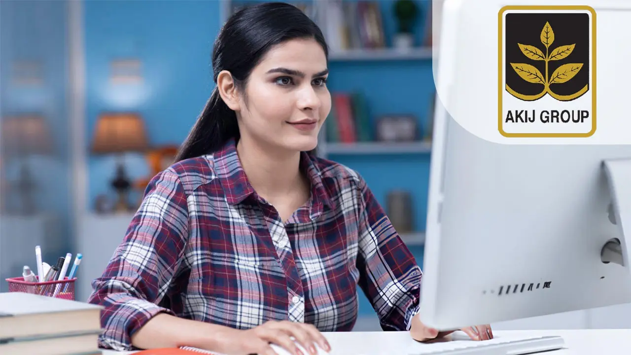 আকিজ গ্রুপে চাকরি, সপ্তাহে দুই দিন ছুটি