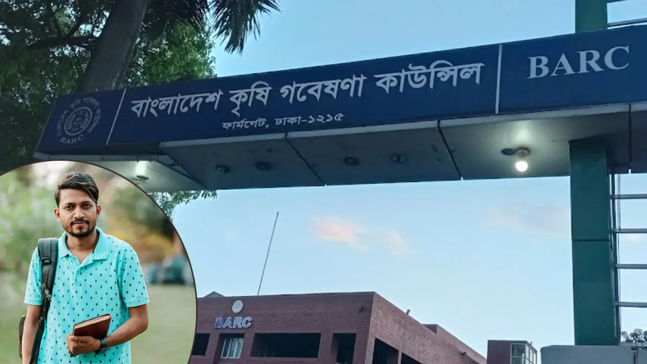 সরকারি চাকরির নতুন নিয়োগ বিজ্ঞপ্তি, নেবে এসএসসি পাসেই