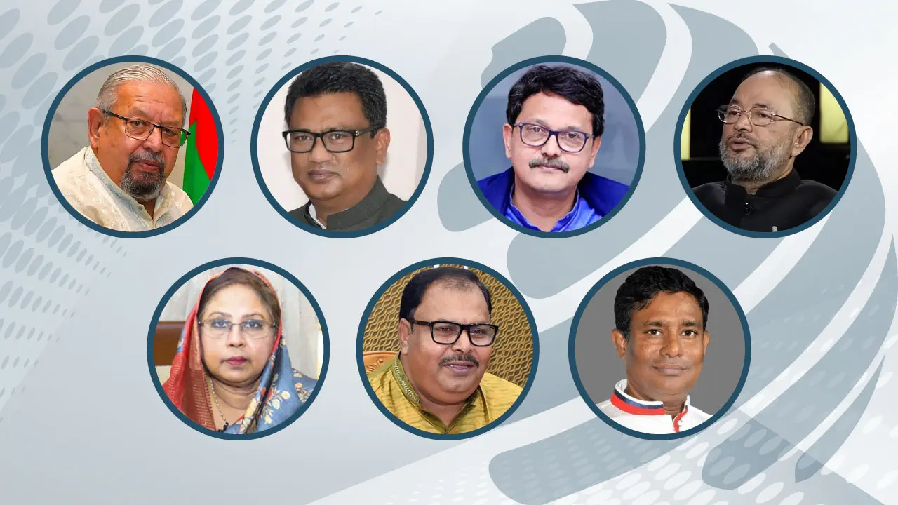 সাবেক এক মন্ত্রী, ৪ প্রতিমন্ত্রী ও হুইপের ব্যাংক হিসাব জব্দ