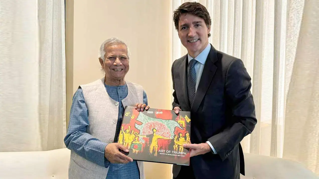 জাস্টিন ট্রুডোর সঙ্গে ড. ইউনূসের সাক্ষাৎ