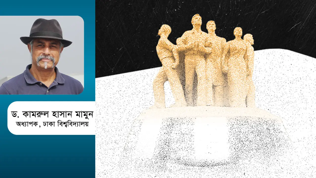 বিশ্ববিদ্যালয়ে ছাত্ররাজনীতি কি নিষিদ্ধ?