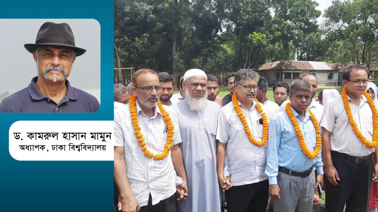 শিক্ষক লাঞ্ছনায় শিক্ষার্থীদের নামতে হলো কেন?