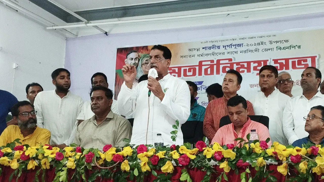 আমরা অসাম্প্রদায়িক চেতনায় বিশ্বাসী : বিএনপি নেতা খোকন 