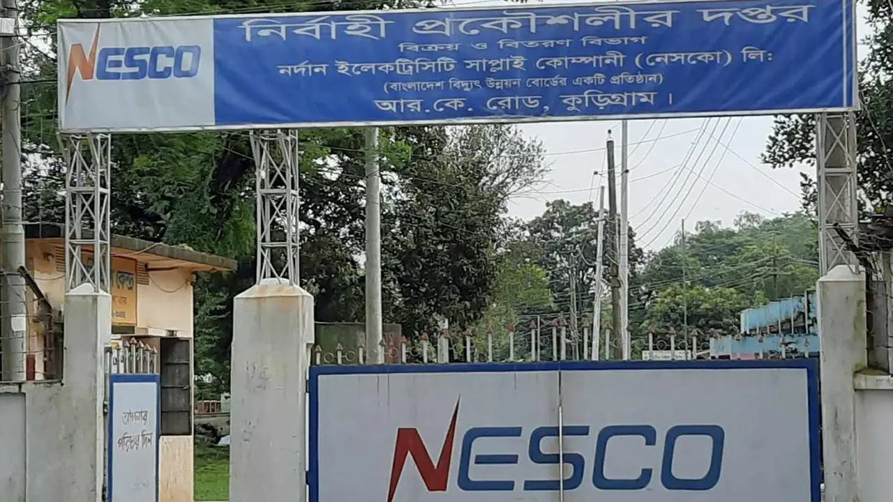 কুড়িগ্রামে গরমের মধ্যে তীব্র লোডশেডিংয়ে কাহিল জনজীবন