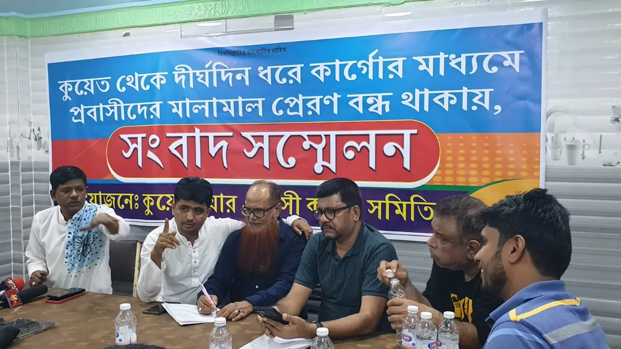 দেড় বছর ধরে চট্টগ্রাম বন্দরে আটকা কুয়েত প্রবাসীদের পণ্যসামগ্রী
