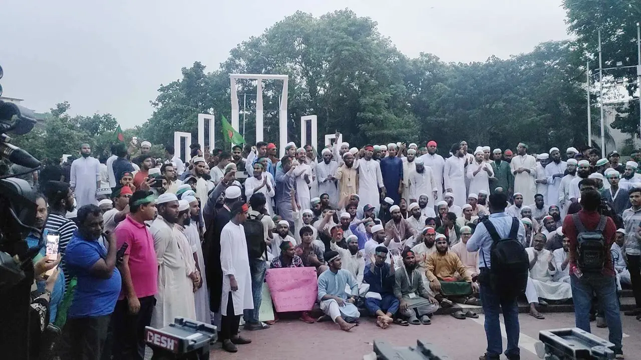 শহীদি মার্চে মাদ্রাসা শিক্ষার্থীরা, চান শেখ হাসিনার ফাঁসি