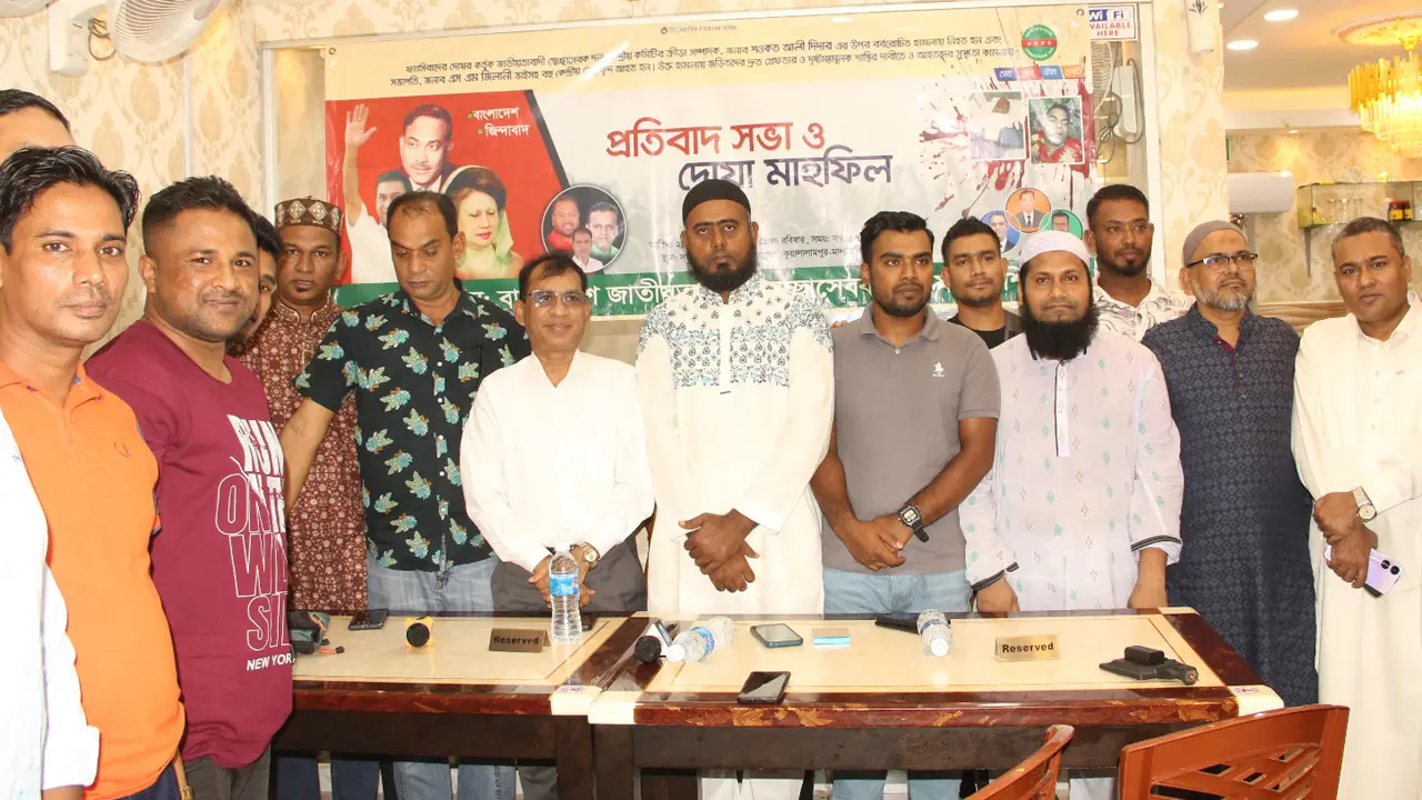 মালয়েশিয়ায় স্বেচ্ছাসেবক দলের প্রতিবাদ সভা অনুষ্ঠিত