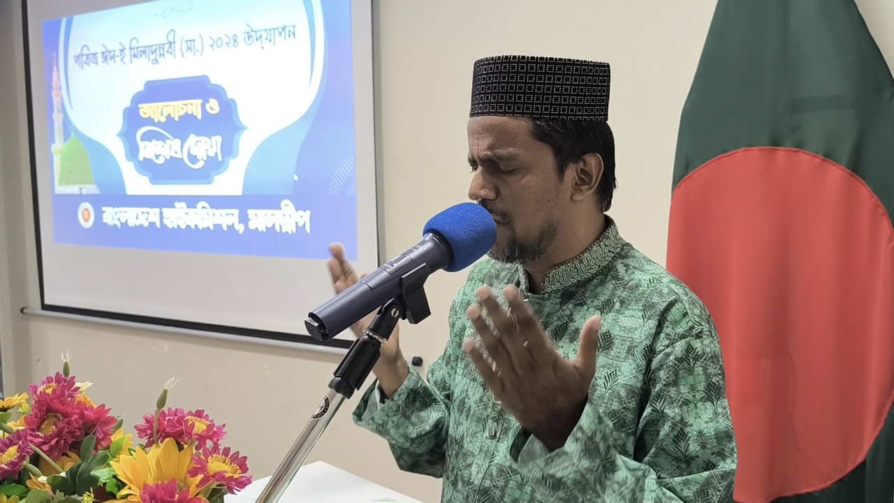 dhakapost