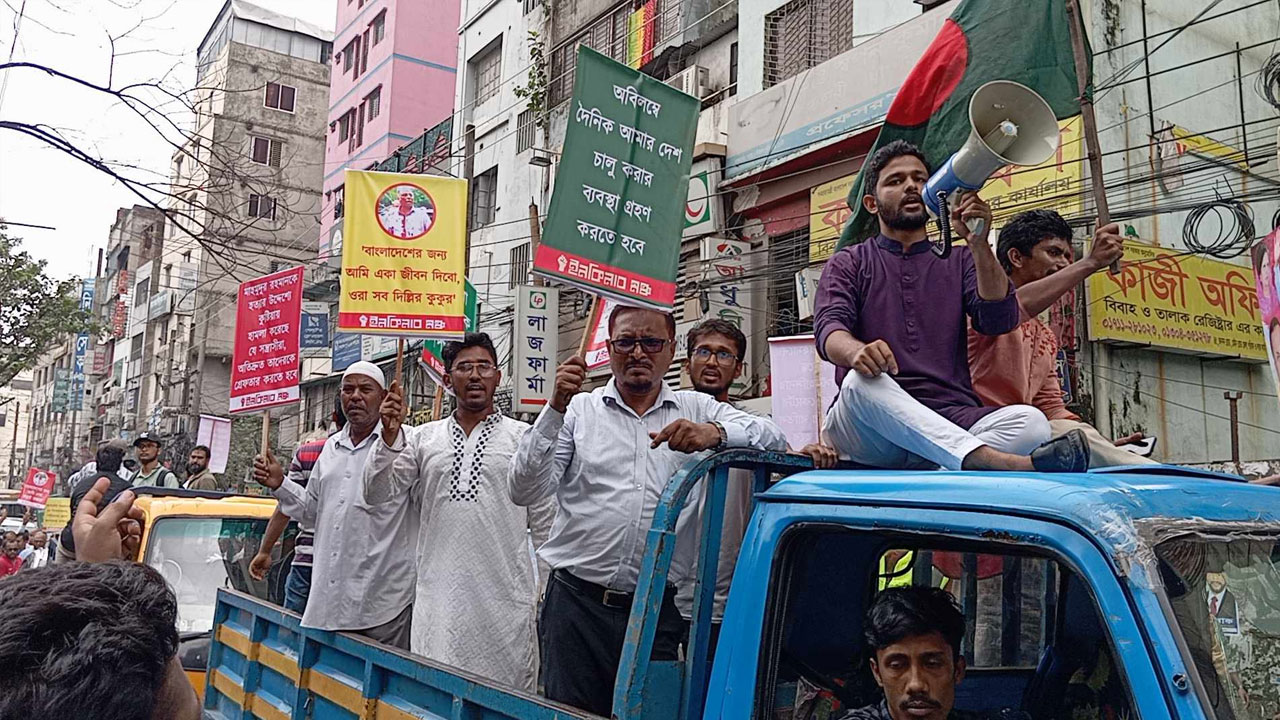 dhakapost