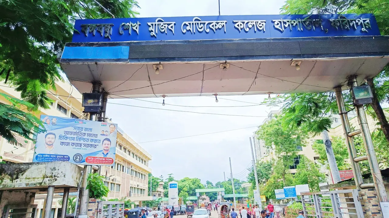 জমি নিয়ে বিরোধে চাচাতো ভাইয়ের ছুরিকাঘাতে মুদি ব্যবসায়ী নিহত