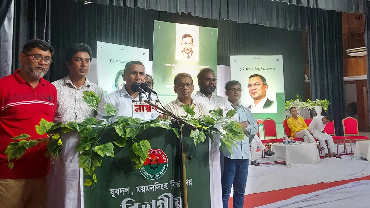 যারা বিএনপির আশ্রয়ে রাজনীতি করেছে তারা এখন বিপক্ষে কথা বলছে 