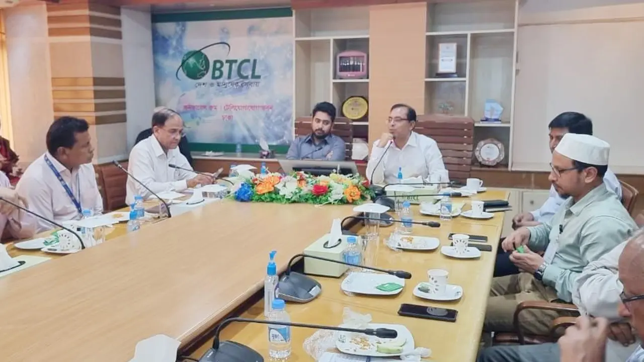 শিক্ষাপ্রতিষ্ঠানে সাশ্রয়ী মূল্যে বিটিসিএলের সেবা দিতে হবে
